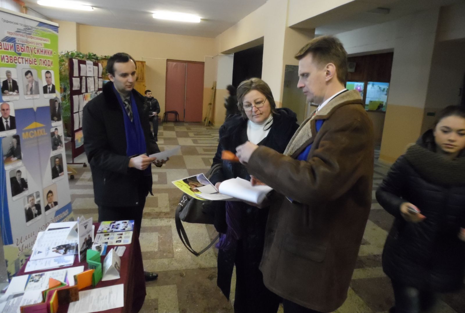 Выпускники школ г. Калинковичи (Гомельская область) познакомились с ГрГУ имени Янки Купалы в рамках Дня профориентации