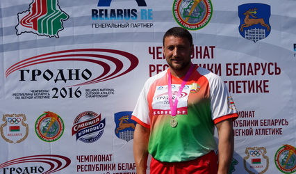 Представители ГрГУ имени Янки Купалы заняли призовые места и завоевали олимпийские лицензии на чемпионате Республики Беларусь по легкой атлетике