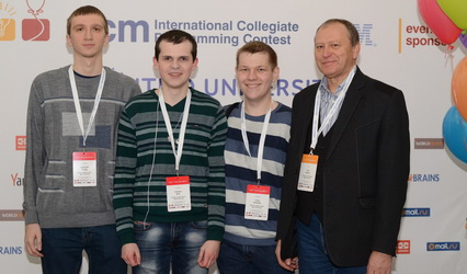 Команда ГрГУ имени Янки Купалы отмечена дипломом третьей степени на полуфинале Северо-Восточного Европейского региона командного чемпионата мира по программированию The ACM ICPC