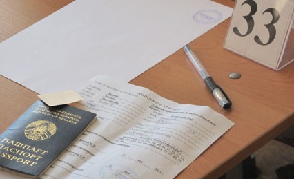 Подведены итоги регистрации на централизованное тестирование по Гродненской области