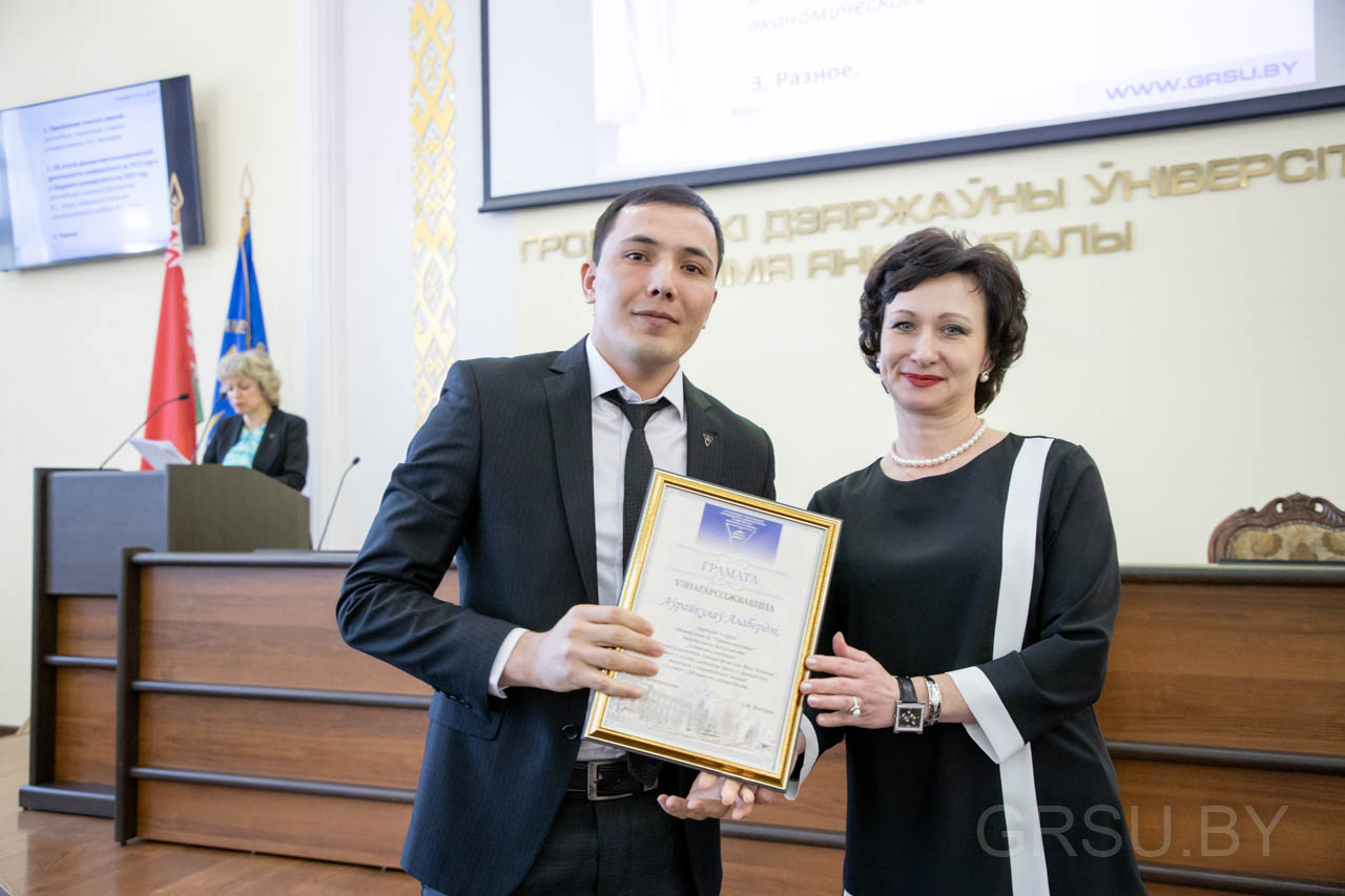Сотрудникам и студентам ГрГУ имени Янки Купалы вручены награды