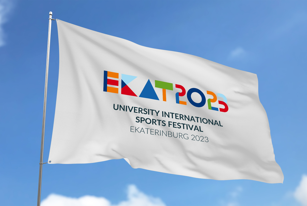 Купаловцы примут участие в Международном фестивале университетского спорта