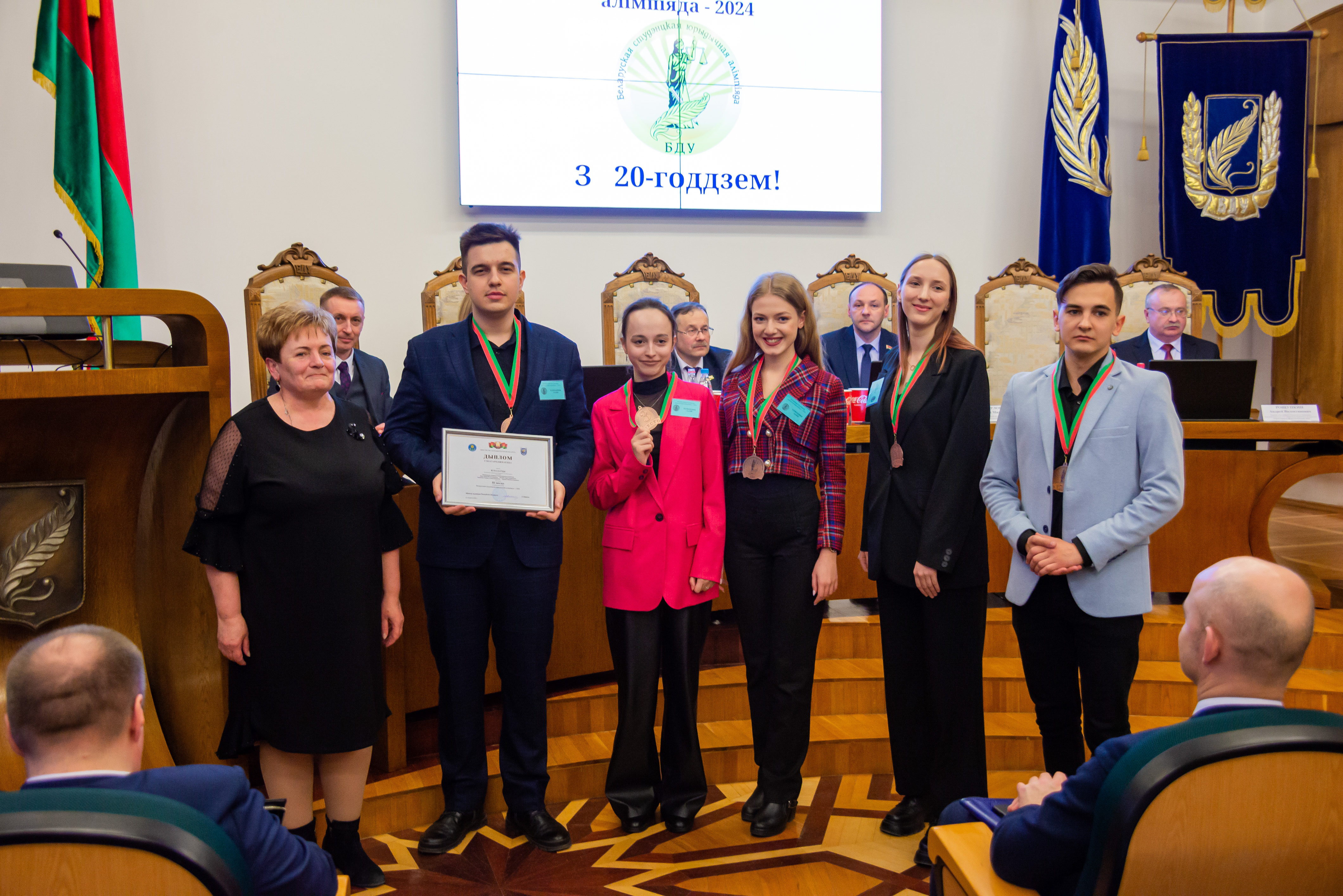 Студенты ГрГУ имени Янки Купалы завоевали бронзу в Белорусской студенческой юридической олимпиаде