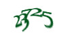Click to refresh