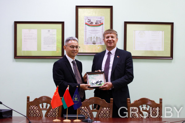 IMG_5645