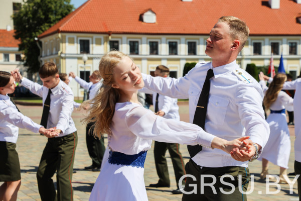 IMG_8404