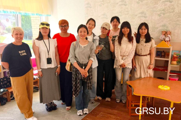 Group_58