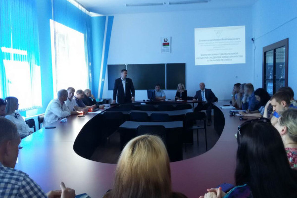 image-0-02-04-63a6c7fddb6ed938fef94fcfd6685d66e00777f0c75b0a7d946a8f5662731e61-V