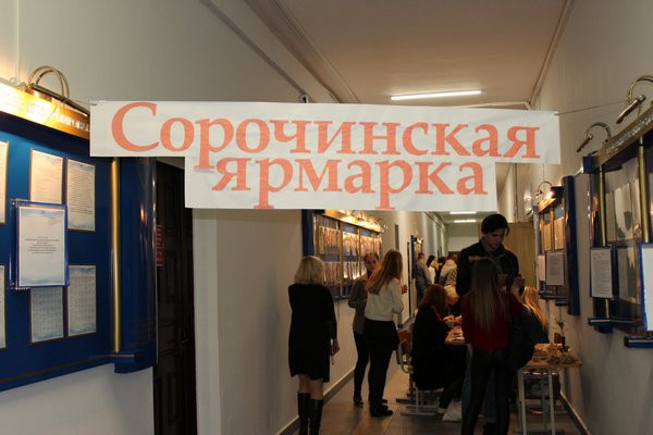 56800810_784789655225263_5633872098683256832_o