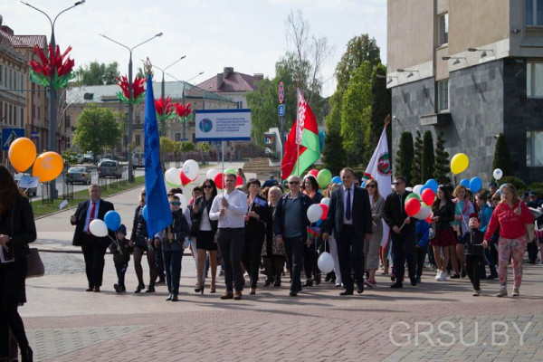 IMG_20190501_174152_283