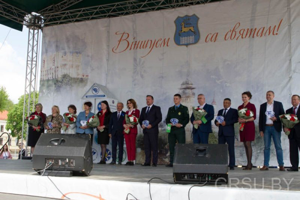 IMG_20190501_174225_553