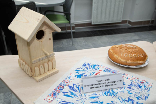 IMG_20190504_181432_593