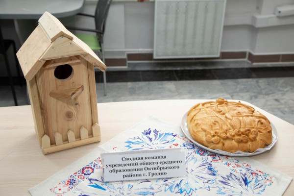 IMG_20190504_181445_372