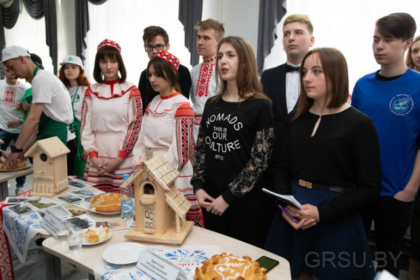 IMG_20190504_181500_736