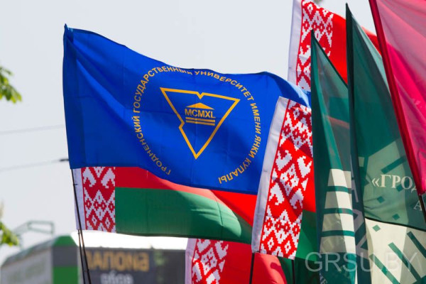 IMG_20190512_154240_286