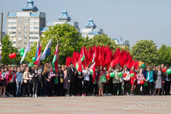 IMG_20190512_154255_854