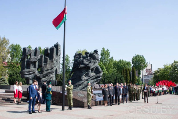 IMG_20190512_154340_649