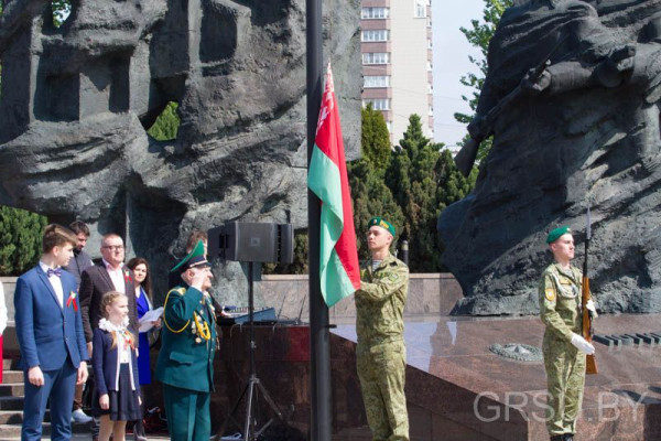 IMG_20190512_154344_461