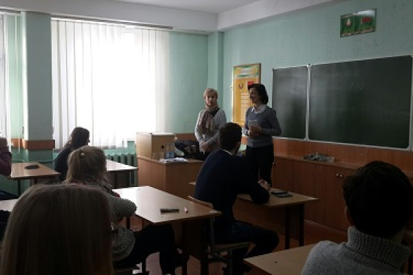 20160114_143505_resized