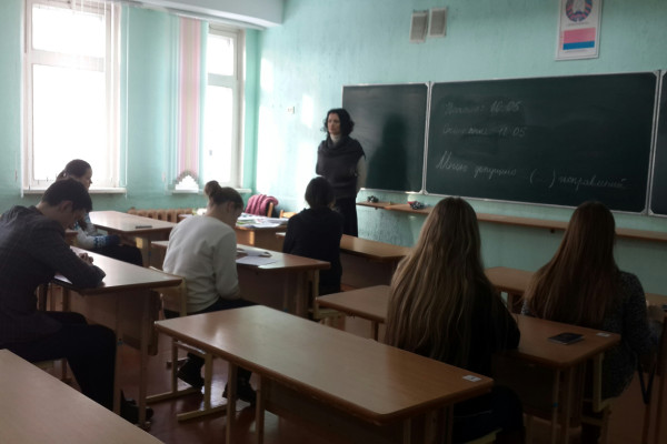 20160114_143619_resized