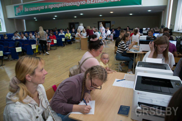 photo_2019-07-13_19-23-20