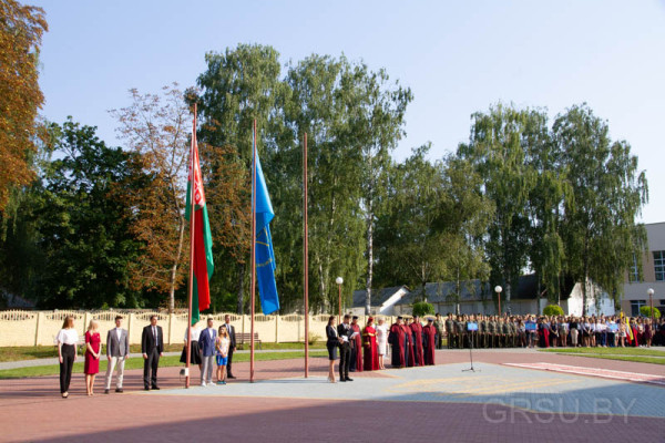 IMG_5963