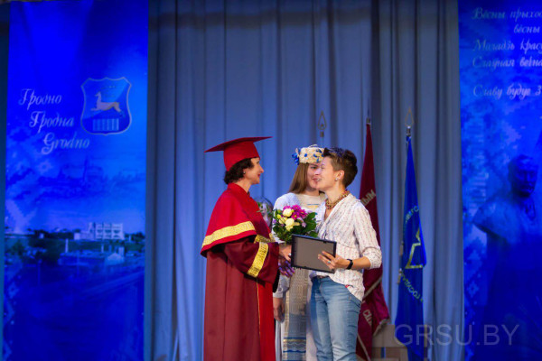 photo_2019-09-04_20-47-28