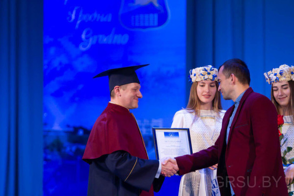 photo_2019-09-04_20-48-08