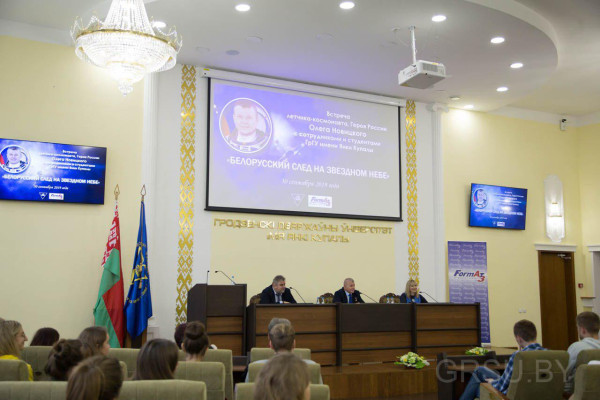 photo_2019-09-30_19-23-44