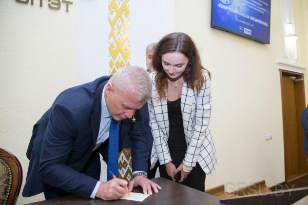 photo_2019-09-30_19-23-50