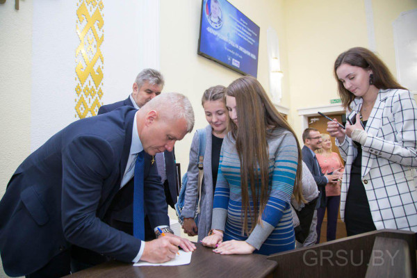 photo_2019-09-30_19-23-51