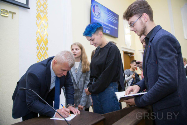 photo_2019-09-30_19-23-52