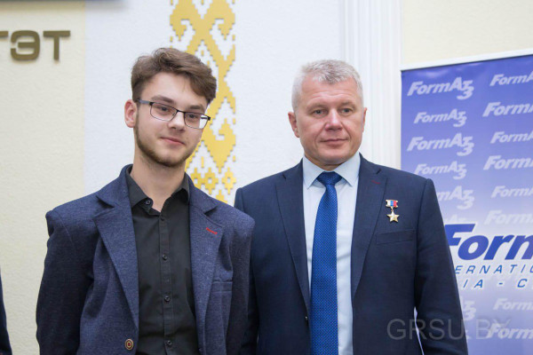 photo_2019-09-30_19-23-55