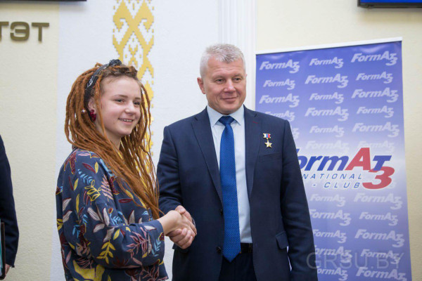 photo_2019-09-30_19-23-56