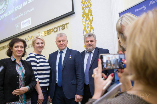 photo_2019-09-30_19-23-57