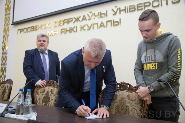 photo_2019-09-30_19-23-59