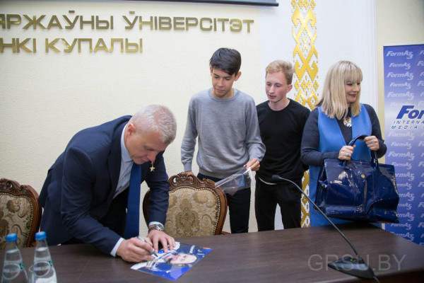 photo_2019-09-30_19-23-60