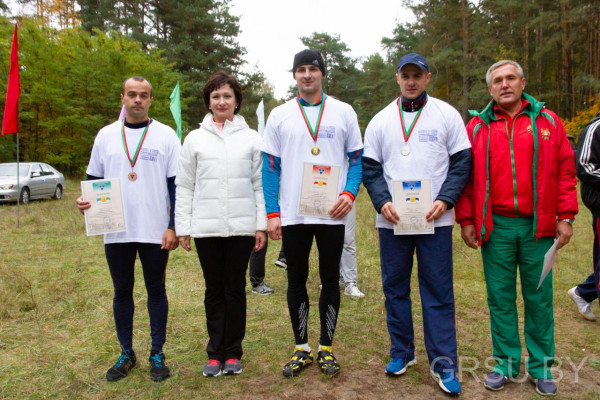 IMG_20191005_194516_348