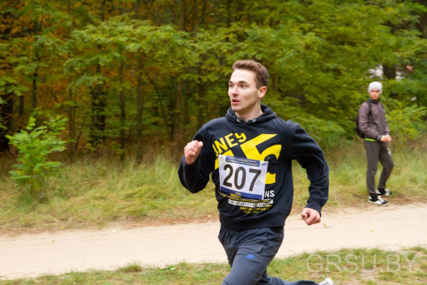 IMG_20191005_194621_091