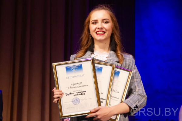 IMG_20191019_122125_606-4545d7d275