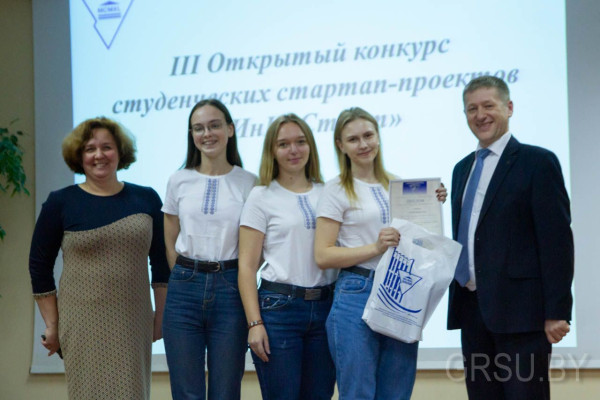 IMG_20191213_214027_437