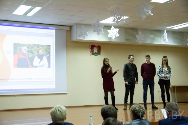 IMG_20191213_214032_201