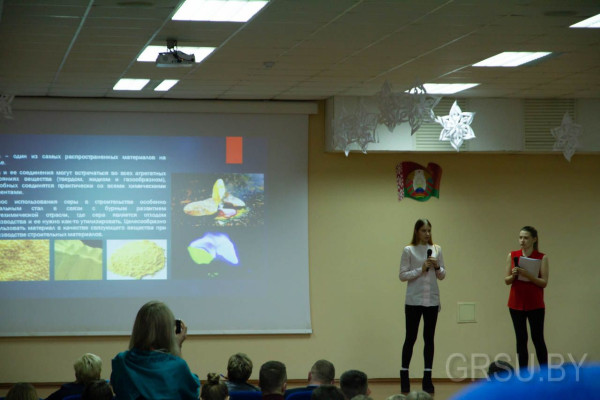 IMG_20191213_214034_256