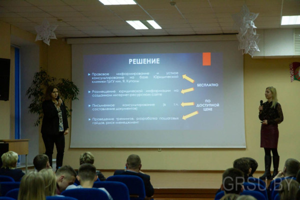IMG_20191213_214037_867