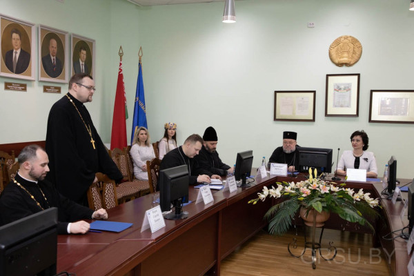 IMG_20200206_175039_619