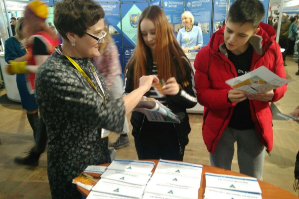 photo_2020-02-14_12-52-28