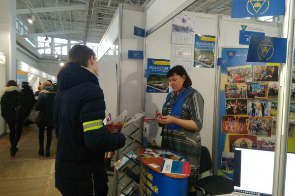 photo_2020-02-14_12-52-32