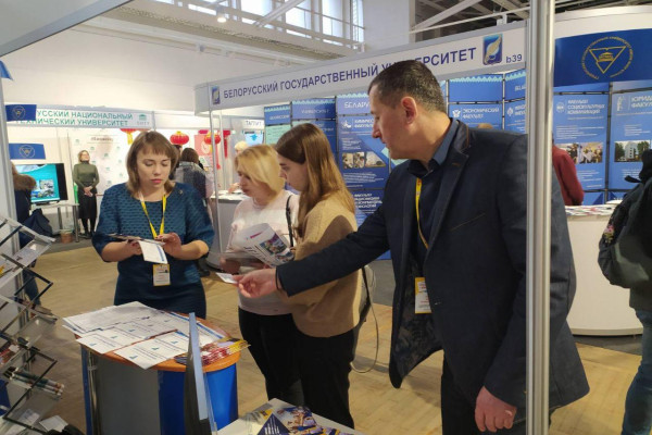 photo_2020-02-14_12-52-39