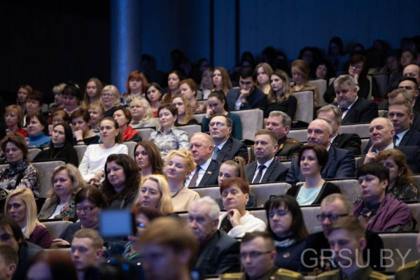 IMG_20200220_224012_409