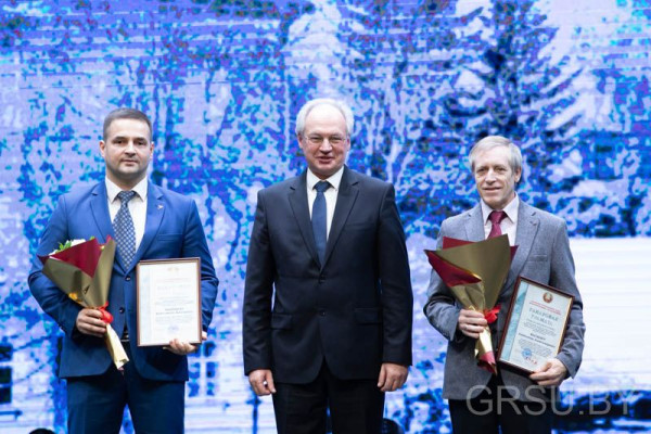 IMG_20200220_224020_415